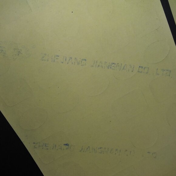 VTG Zhe Jiangnan Co School Teacher Sticker Sheet Lot of 4 Educational Stickers - Picture 7 of 9